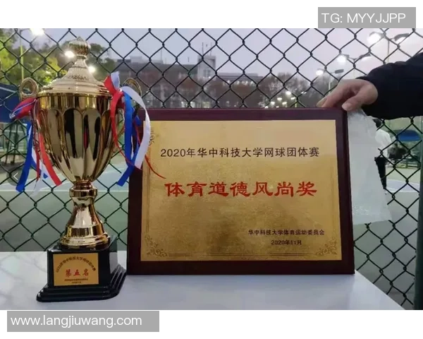 广州网球队在全国网球意识排行榜中荣登第七名展现实力与潜力